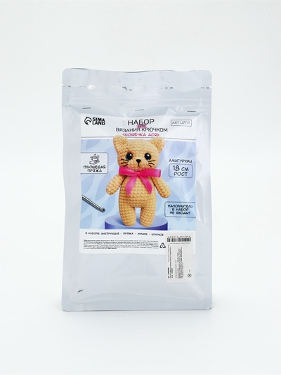 УЦЕНКА Набор для вязания игрушки «Кошечка Ася», 18 см