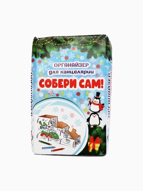 {{photo.Alt || photo.Description || 'УЦЕНКА Органайзер-раскраска новогодний для канцтоваров «Веселые снеговики» снеговики, 23×9×13 см 92'}}