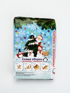 УЦЕНКА Органайзер-раскраска новогодний для канцтоваров "Веселые снеговики" снеговики, 23x9x13 см. 92 - Фото 2