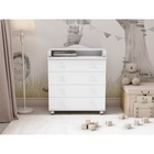 Комод пеленальный детский Classic с органайзером, 4 ящика, 84×103×45 см, белый - Фото 2