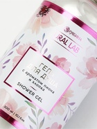 Гель для душа женский, с ароматом пиона и хлопка, 300 мл, URAL LAB - фото 809455029