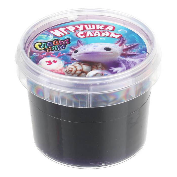 Слайм «Аксолотль», фиолетовый