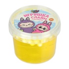 Слайм «Фантастическое существо», с шариками, желтый - Фото 1