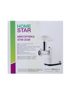 Мясорубка HomeStar STM-2039, 2000 Вт, 1.5 кг/мин, 2 диска, реверс, белая - Фото 11