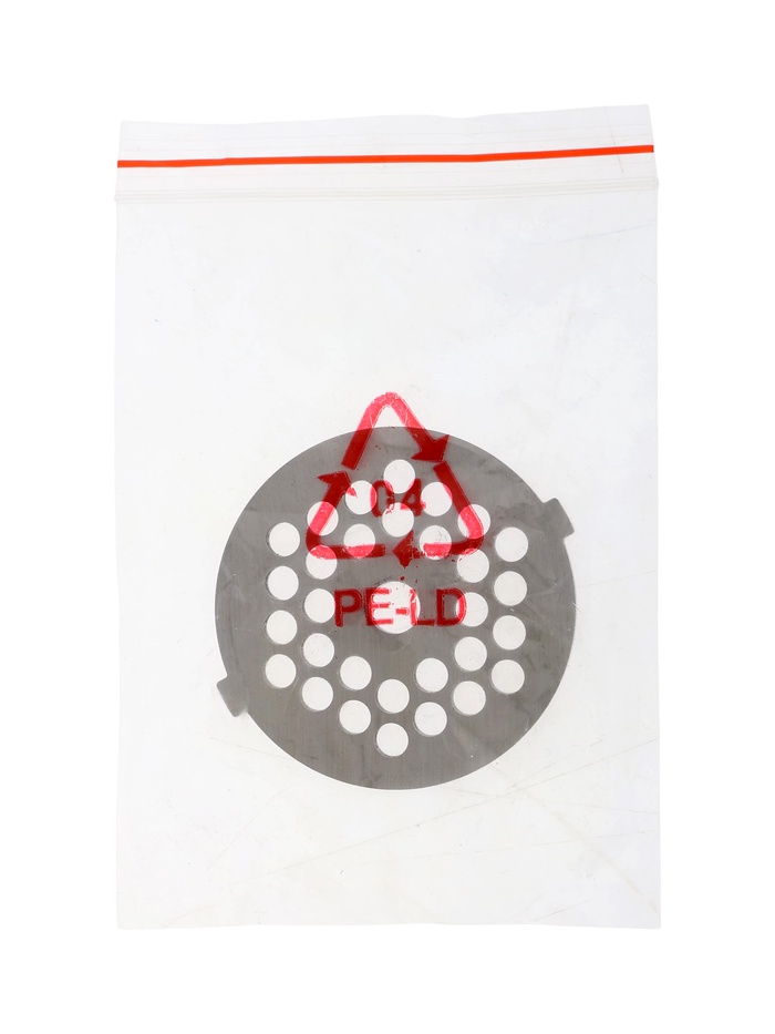 Мясорубка HomeStar STM-2039, 2000 Вт, 1.5 кг/мин, 2 диска, реверс, белая - фото 51925092