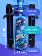 УЦЕНКА Снегокат «Ника-джамп» космический, синий, СНД1-М/К Nika Kids - Фото 3