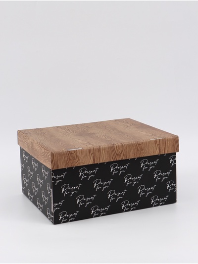 Коробка складная Present for you, 31 х 25,5 х 16 см