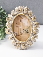 Фоторамка для фото 10×15 см «Дубовые листья», полистоун, белая с золотом, 18×2×23 см  (артикул 10915479)  большой выбор товаров оптом и в розницу по низким ценам с доставкой