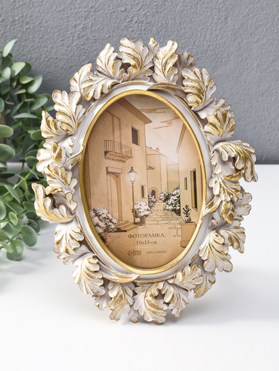 Фоторамка для фото 10×15 см «Дубовые листья», полистоун, белая с золотом, 18×2×23 см