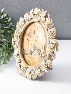 Фоторамка для фото 10×15 см «Дубовые листья», полистоун, белая с золотом, 18×2×23 см  (артикул 10915479)  большой выбор товаров оптом и в розницу по низким ценам с доставкой