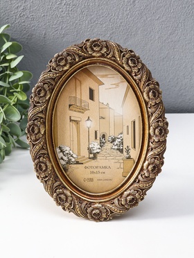 Фоторамка для фото 10×15 см «Винтажные цветы», полистоун под т. золото, 15×1.5×20 см