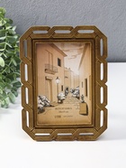 Фоторамка для фото 10×15 см «Будущее», полистоун под т. золото, 15×1.5×20 см  (артикул 10915483)  большой выбор товаров оптом и в розницу по низким ценам с доставкой