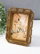 Фоторамка для фото 10×15 см «Будущее», полистоун под т. золото, 15×1.5×20 см  (артикул 10915483)  большой выбор товаров оптом и в розницу по низким ценам с доставкой