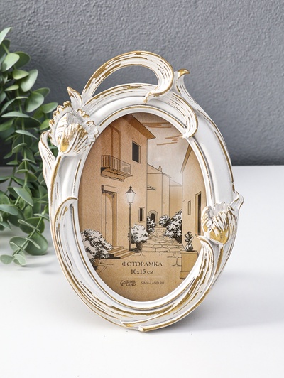 Фоторамка для фото 10×15 см «Махровые тюльпаны», полистоун, белая с золотом, 14×2.5×20 см