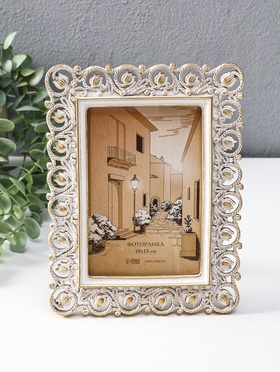 Фоторамка для фото 10×15 см «Тюльпаны и жгуты», полистоун, белая с золотом, 15.5×1.5×20.5 см