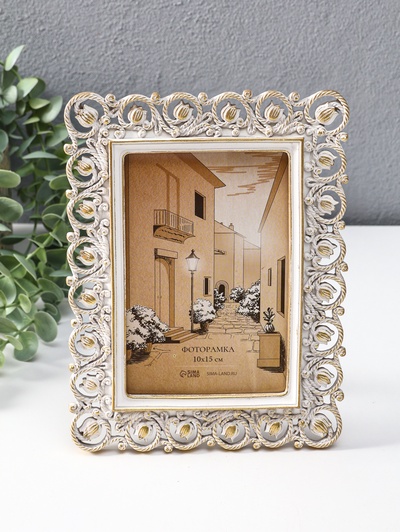 Фоторамка для фото 10×15 см «Тюльпаны и жгуты», полистоун, белая с золотом, 15.5×1.5×20.5 см