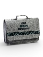 Набор для бани в портфеле «Набор банного благополучия» (шапка, рукавица, масла, коврик)  (артикул 10972231)  большой выбор товаров оптом и в розницу по низким ценам с доставкой