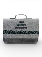 Набор для бани в портфеле «Набор банного благополучия» (шапка, рукавица, масла, коврик)  (артикул 10972231)  большой выбор товаров оптом и в розницу по низким ценам с доставкой