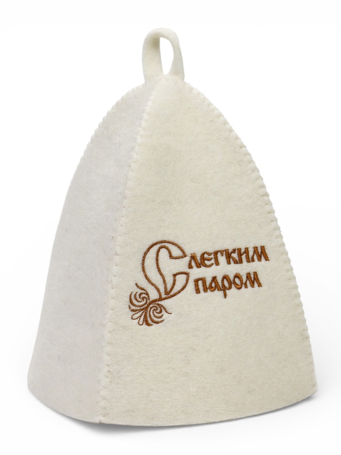 Шапка для бани и сауны «С лёгким паром», полиэфир, шерсть, белая