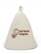 Шапка для бани и сауны «С лёгким паром», полиэфир, шерсть, белая  (артикул 10972236)  большой выбор товаров оптом и в розницу по низким ценам с доставкой