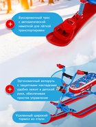 УЦЕНКА Снегокат Snowdrive, с фонариком, красный, синий, СНД3/SD3 Nika Kids 10984093