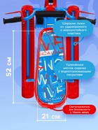 УЦЕНКА Снегокат Snowdrive, с фонариком, красный, синий, СНД3/SD3 Nika Kids 10984093