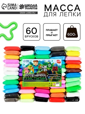 Воздушный пластилин «Пиксели», 60 брусков
