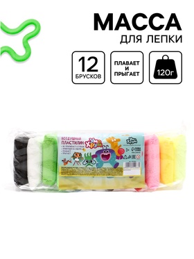 Пластилин воздушный 