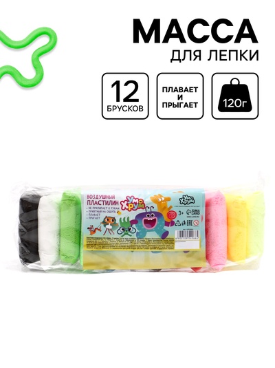 Пластилин воздушный «Ум и Хрум», 12 цветов
