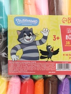 Воздушный пластилин «Союзмультфильм», 36 цветов 10954067