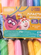 Пластилин воздушный «Смешарики», 36 цветов - Фото 5