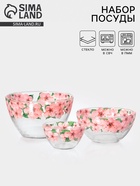 УЦЕНКА Набор подарочный «Трио. Сакура», 2 предмета: салатники 10984111