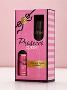 Подарочный набор Prosecco, гель для душа и бокал для шампанского, Чистое Счастье  (артикул 10901104)  большой выбор товаров оптом и в розницу по низким ценам с доставкой