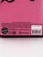 Подарочный набор Prosecco, гель для душа и бокал для шампанского, Чистое Счастье - Фото 14