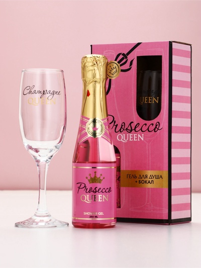 Подарочный набор Prosecco, гель для душа и бокал для шампанского, Чистое Счастье