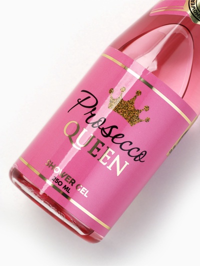 Подарочный набор Prosecco, гель для душа и бокал для шампанского, Чистое Счастье