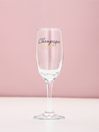 Подарочный набор Prosecco, гель для душа и бокал для шампанского, Чистое Счастье  (артикул 10901104)  большой выбор товаров оптом и в розницу по низким ценам с доставкой