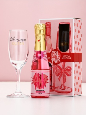 Подарочный набор GRL Power, гель для душа и бокал для шампанского, Чистое Счастье  (артикул 10901105)  большой выбор товаров оптом и в розницу по низким ценам с доставкой