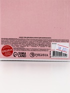 Подарочный набор GRL Power, гель для душа и бокал для шампанского, Чистое Счастье  (артикул 10901105)  большой выбор товаров оптом и в розницу по низким ценам с доставкой