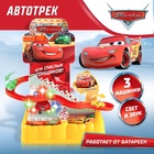 УЦЕНКА Трек и 3 машины, Тачки - Фото 1