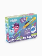 УЦЕНКА Летающая ракета, Смешарики - Фото 5