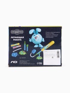 УЦЕНКА Летающая ракета, Смешарики - Фото 7