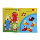 Кружочки с наклейками «Наклей правильно». Романова М. - Фото 2