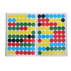 Кружочки с наклейками «Наклей правильно». Романова М. - Фото 3