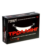 Карточная игра «Троллинг», 12+ - фото 120955590