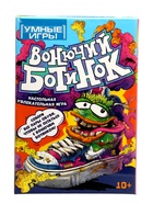 Карточная игра «Вонючий ботинок» 10+ - фото 120955597