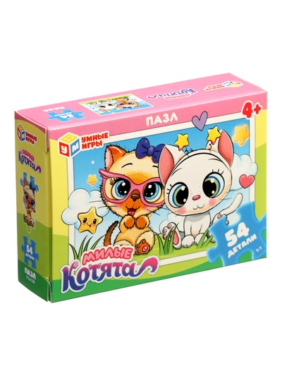 Пазл «Милые котята», 17.5×13 см, 54 детали