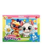 Пазл «Милые котята», 17.5×13 см, 54 детали - фото 120955613