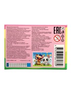 Пазл «Милые котята», 17.5×13 см, 54 детали - фото 120955614