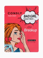 Тканевая маска успокаивающая Consly «После расставания», 23 мл - Фото 1